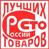 Дэнас - Вертебра Новинка (5 программ) купить в Дзержинском Дэнас официальный сайт denasolm.ru 